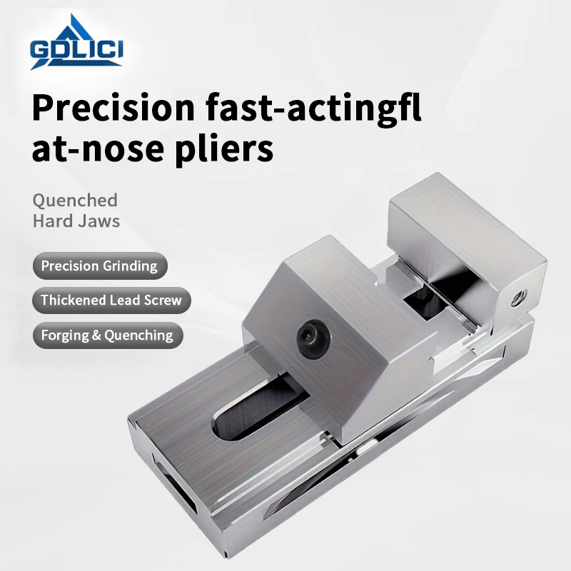 Workshop Tools Vice - ملزمة QKG عالية الدقة سريعة الحركة