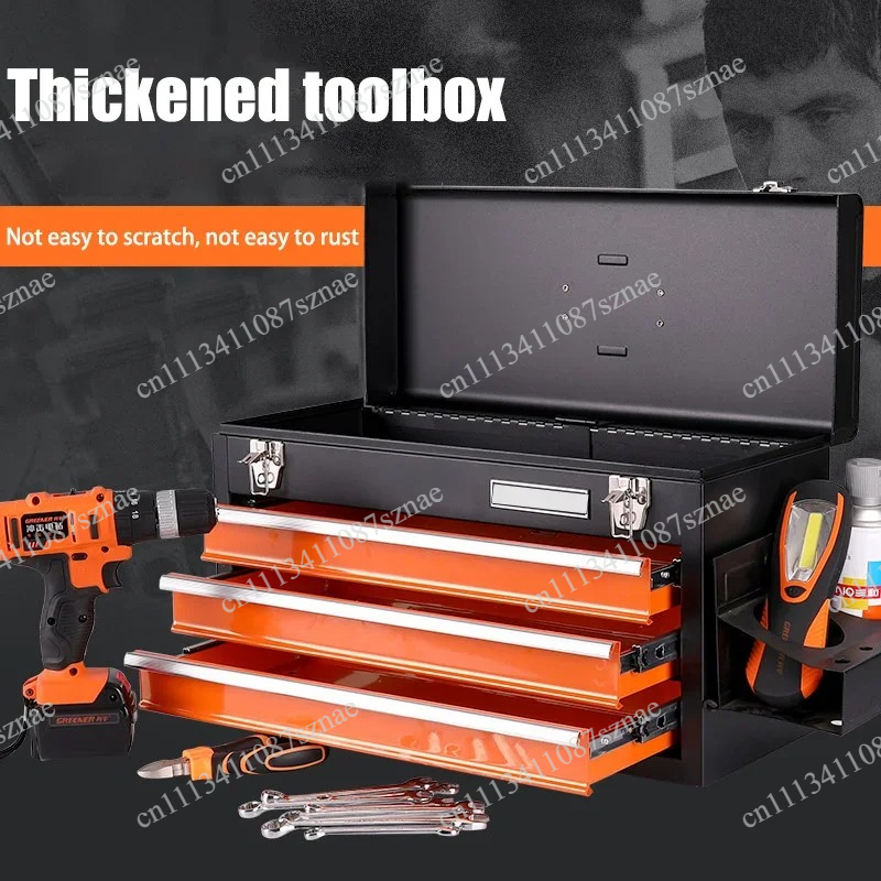 Workshop Tools Box - صندوق تخزين أدوات محمول بأربعة أدراج