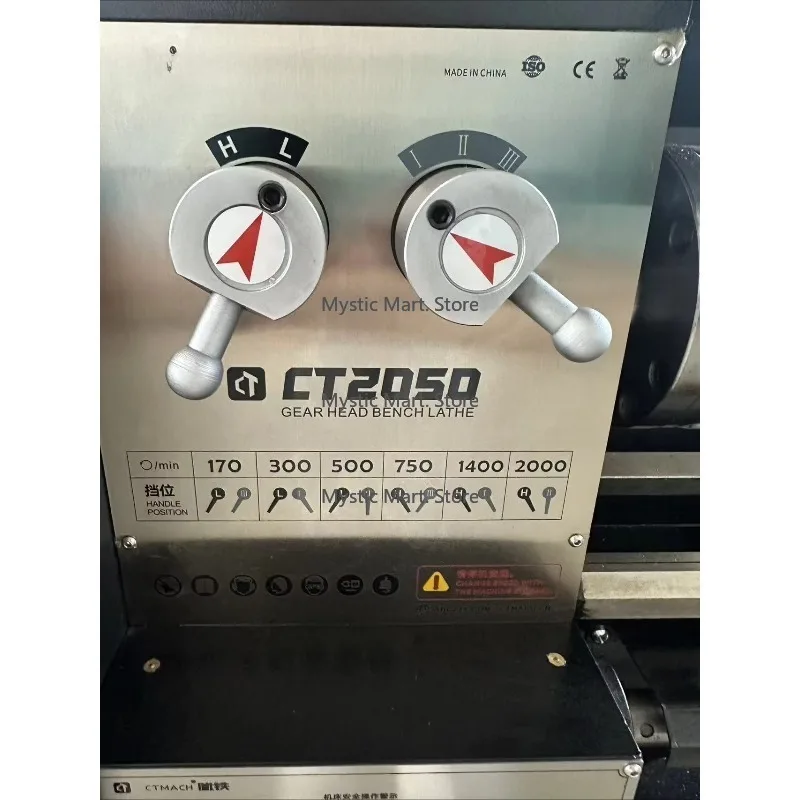 مخرطة معدنية صغيرة CT2050 بجهد - مراجعة Workshop Tools Bench وسعره